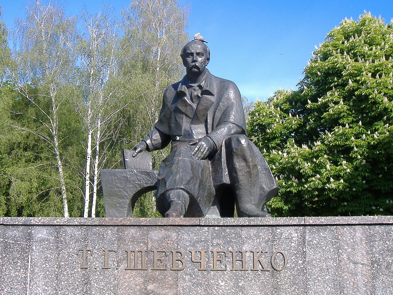 Taras Shevchenko